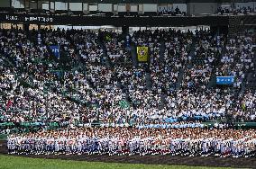 Japan high school baseball tournament