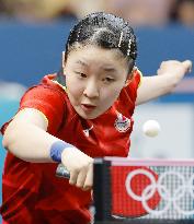 Paris Olympics: Table Tennis