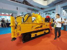 2024 Beijing International Coal Mining Technology and Equipment Exhibition