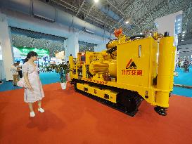 2024 Beijing International Coal Mining Technology and Equipment Exhibition