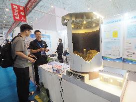 2024 Beijing International Coal Mining Technology and Equipment Exhibition