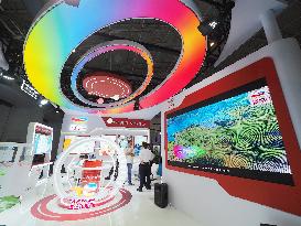 2024 Beijing International Coal Mining Technology and Equipment Exhibition