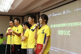 CHINA-SHANGHAI-VISUALLY-IMPAIRED-COLLEGE STUDENTS-TRAINING CAMP (CN)