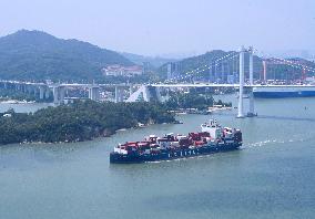 CHINA-FUJIAN-XIAMEN-SMART PORT (CN)