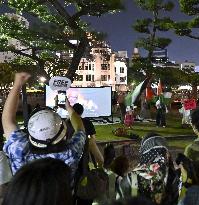 79th anniversary of U.S. atomic bombing of Hiroshima