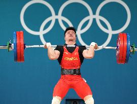 (PARIS2024)FRANCE-PARIS-OLY-WEIGHTLIFTING