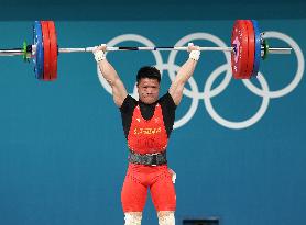 (PARIS2024)FRANCE-PARIS-OLY-WEIGHTLIFTING