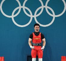 (PARIS2024)FRANCE-PARIS-OLY-WEIGHTLIFTING
