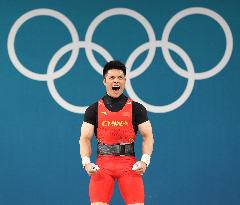 (PARIS2024)FRANCE-PARIS-OLY-WEIGHTLIFTING