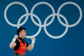 (PARIS2024)FRANCE-PARIS-OLY-WEIGHTLIFTING