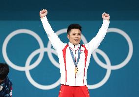 (PARIS2024)FRANCE-PARIS-OLY-WEIGHTLIFTING