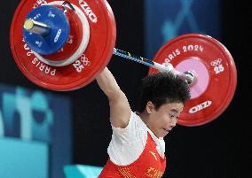 (PARIS2024)FRANCE-PARIS-OLY-WEIGHTLIFTING