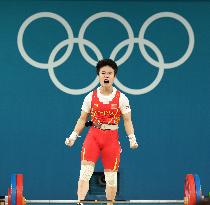 (PARIS2024) FRANCE-PARIS-OLY-WEIGHTLIFTING