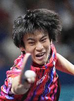 Paris Olympics: Table Tennis