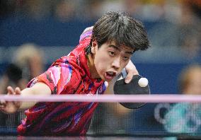 Paris Olympics: Table Tennis