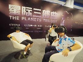 Ffirst Beijing International Science Festival