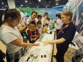 Ffirst Beijing International Science Festival