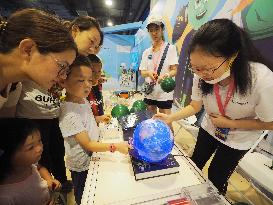 Ffirst Beijing International Science Festival