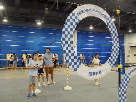 Ffirst Beijing International Science Festival