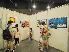 Ffirst Beijing International Science Festival