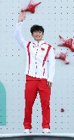 (PARIS2024)FRANCE-LE BOURGET-OLY-SPORT CLIMBING