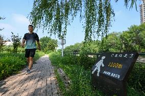 CHINA-TIANJIN-CITY PARK-NATIONAL FITNESS DAY (CN)