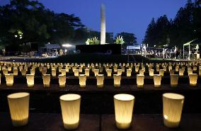 79th anniversary of U.S. atomic bombing of Nagasaki