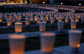 79th anniversary of U.S. atomic bombing of Nagasaki