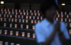 79th anniversary of U.S. atomic bombing of Nagasaki