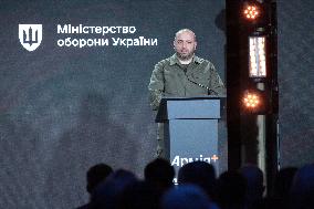 Ukrainian Defence Ministry presents Army+ app