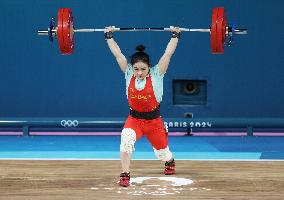 (PARIS2024)FRANCE-PARIS-OLY-WEIGHTLIFTING