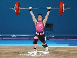 (PARIS2024)FRANCE-PARIS-OLY-WEIGHTLIFTING