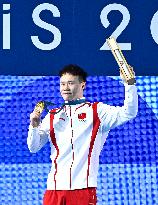 (PARIS2024)FRANCE-SAINT-DENIS-OLY-DIVING