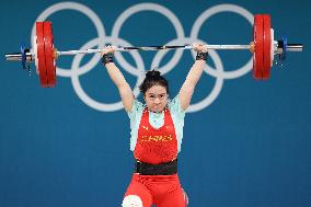 (PARIS2024) FRANCE-PARIS-OLY-WEIGHTLIFTING