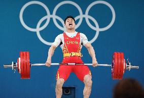 (PARIS2024)FRANCE-PARIS-OLY-WEIGHTLIFTING