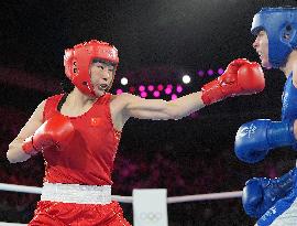 (PARIS2024) FRANCE-PARIS-OLY-BOXING