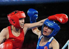 (PARIS2024) FRANCE-PARIS-OLY-BOXING