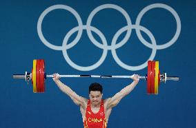 (PARIS2024)FRANCE-PARIS-OLY-WEIGHTLIFTING