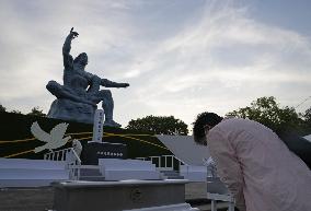 79th anniversary of U.S. atomic bombing of Nagasaki