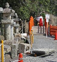 Aftermath of strong quake in southwestern Japan