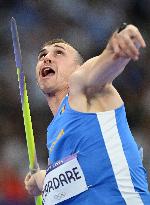 Paris 2024 - Pakistan’s Arshad Nadeem Takes Gold In The Men's Javelin Throw