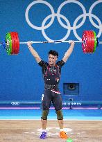 Paris Olympics: Weightlifting