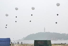 Defense Mobilization Comprehensive Exercise of The Littoral City of Yantai