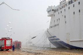 Defense Mobilization Comprehensive Exercise of The Littoral City of Yantai