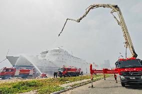 Defense Mobilization Comprehensive Exercise of The Littoral City of Yantai