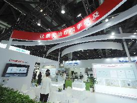 30th China International Medical Instruments and Equipment Exhibition in Beijing