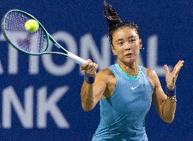 (SP)CANADA-TORONTO-TENNIS-NATIONAL BANK OPEN-WOMEN'S SINGLES