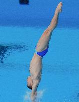 (PARIS2024)FRANCE-SAINT-DENIS-OLY-DIVING