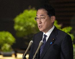 Japan PM cancels Central Asia, Mongolia trip over megaquake advisory