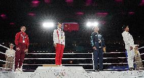 (PARIS2024) FRANCE-PARIS-OLY-BOXING